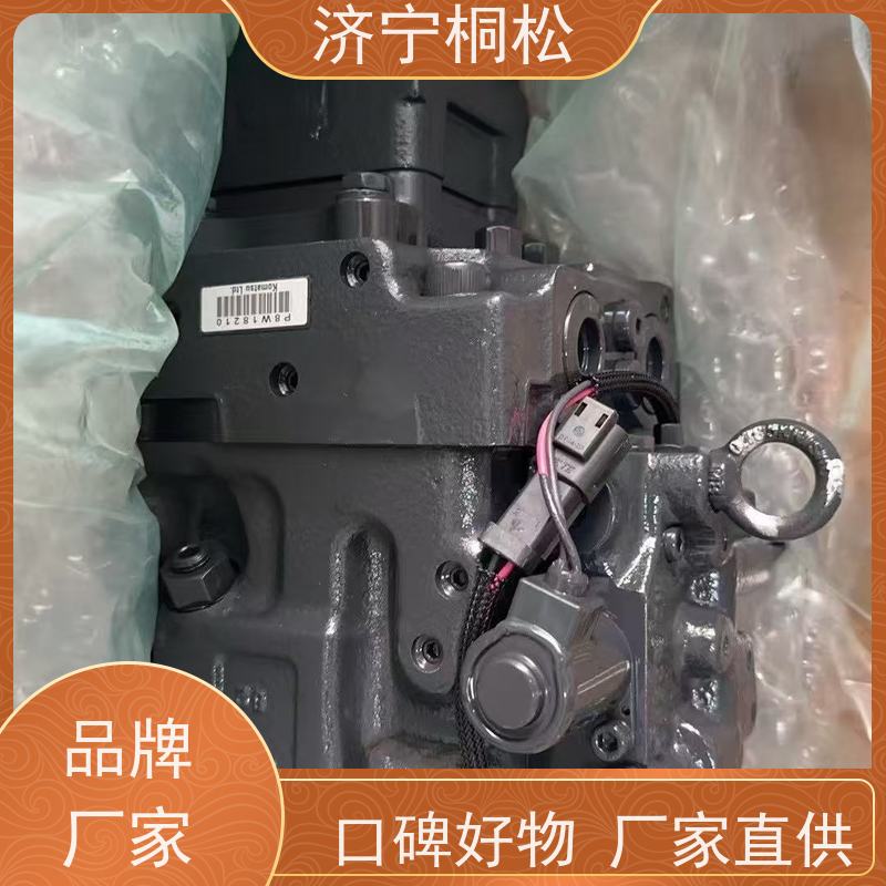 桐松机械 P C200 液压泵总成708-1L-00650 品质保证 好配件随时联系
