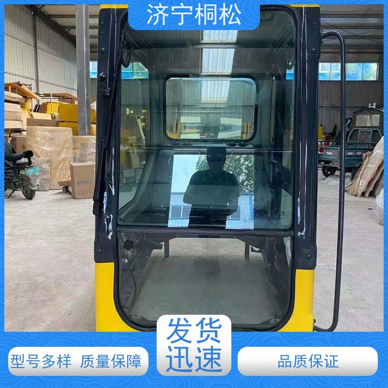 济 宁桐松 挖掘机底护板螺丝 品质保证 当天发货，包装完好