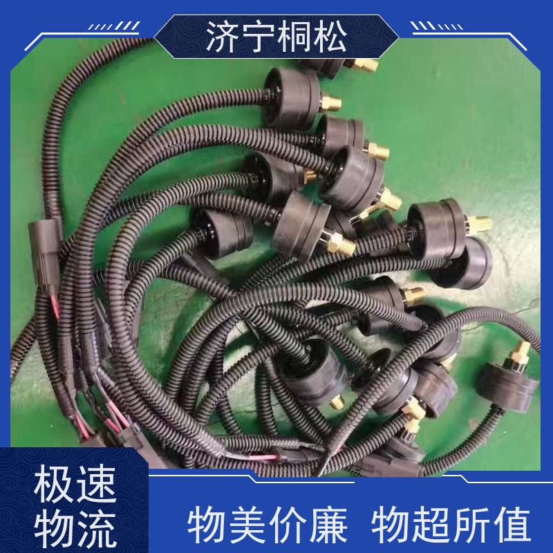 桐松机械 适用机型PC 500 -7水温传感器7861-93-3320 当天快递发货
