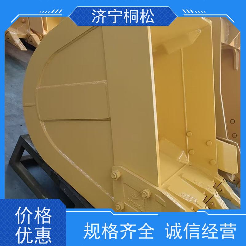 桐松机械 适用于PC 400 岩石挖斗SAE4.5方 服务刚开始