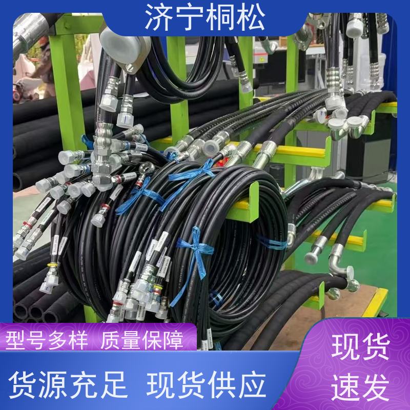 济 宁桐松机械 供应PC360/8MO LS管 质保一年 根据机型提供