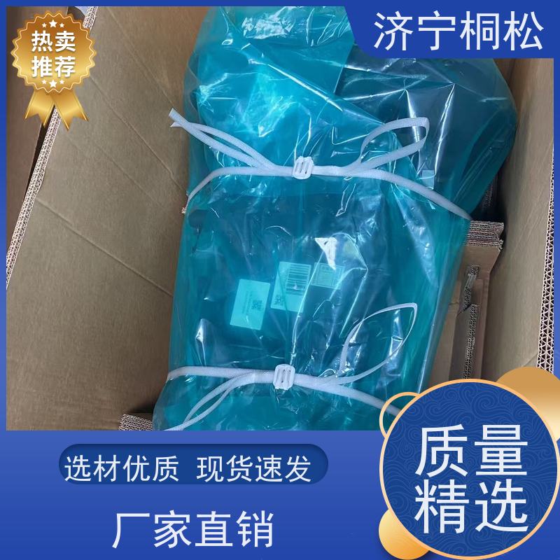 桐松机械 P C200 液压泵总成708-2H-00450 品类齐全 配件种类繁多