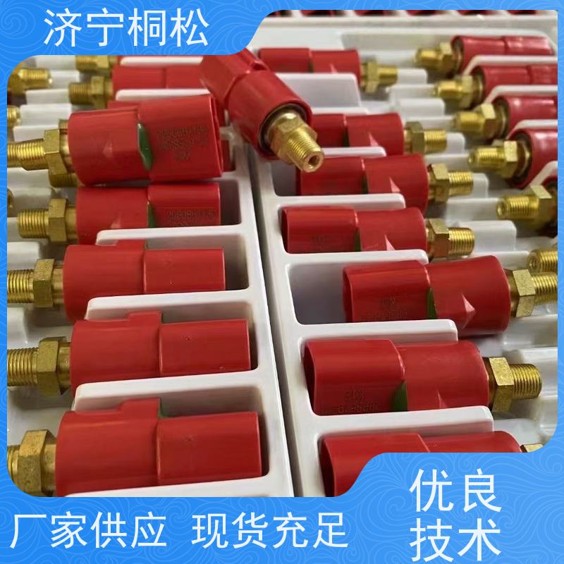 桐松机械 PC挖机全系列 机油油位传感器6741-81-9220 服务刚开始