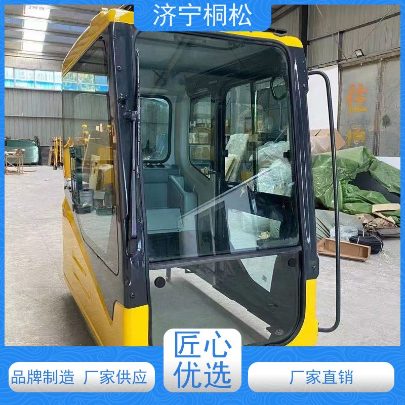 济 宁桐松 适用于PC300 挖掘机支架边梁 品类齐全 当天发货，包装完好