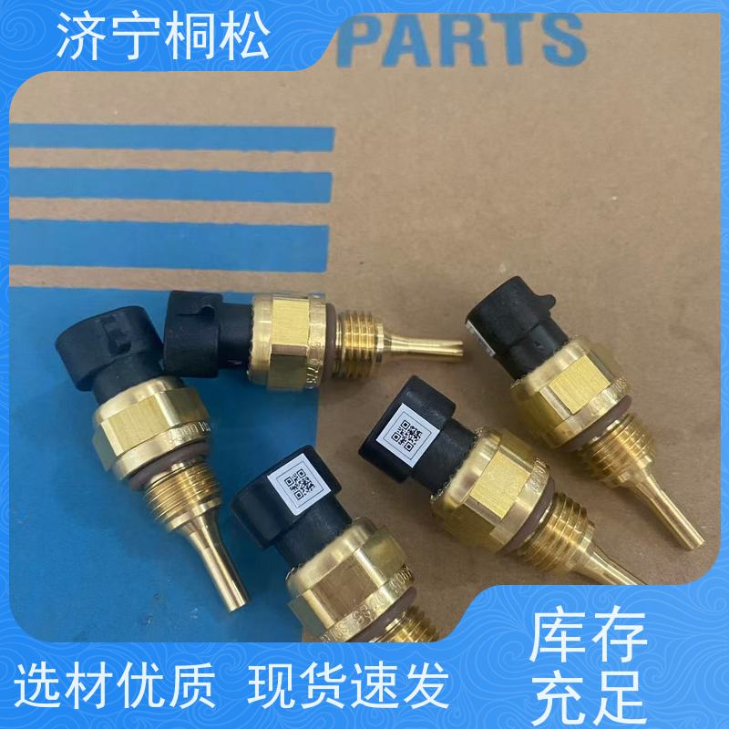 桐松机械 进气压力传感器6261-81-1900 品类齐全 好配件随时联系
