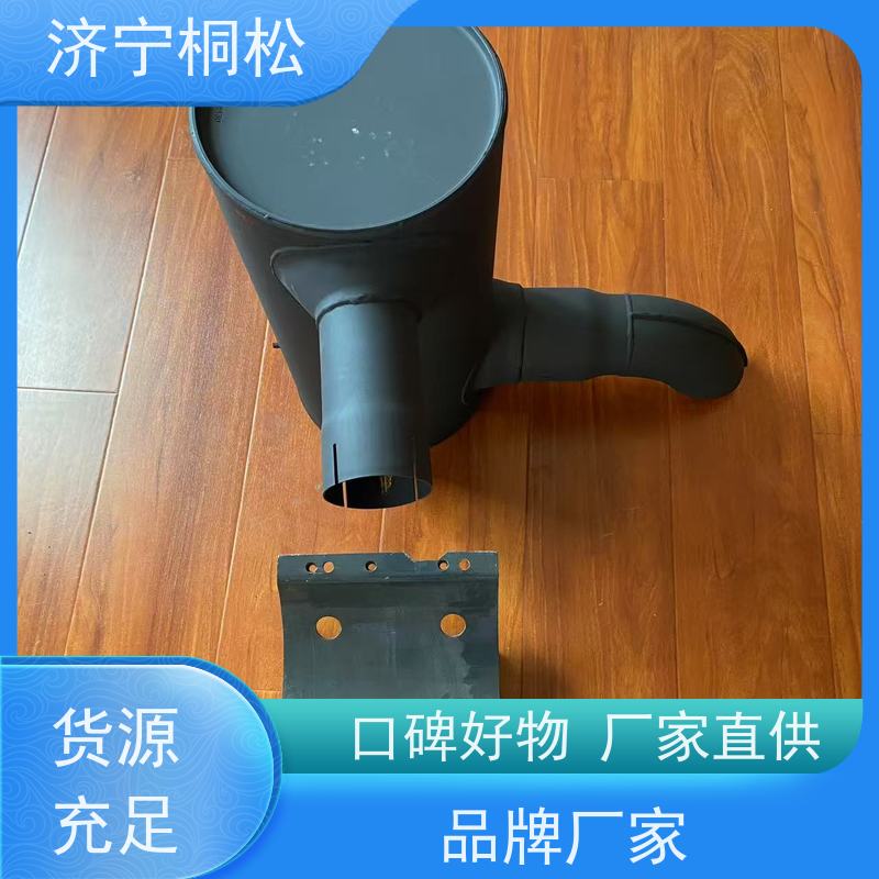 桐松机械 挖掘机PC450/8原厂 消音器KT1G390-1211-0 当天发货 包装