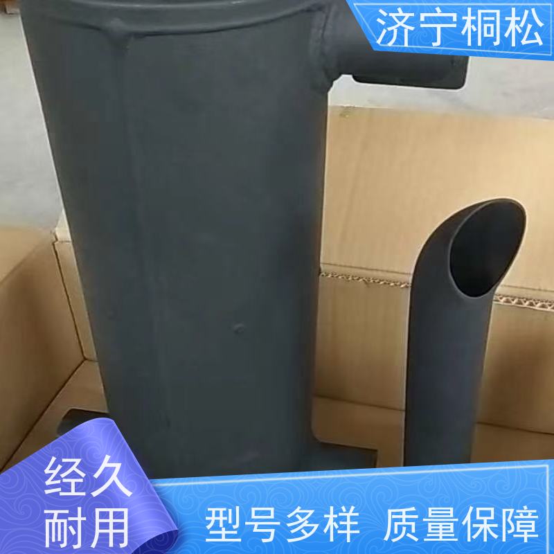 桐松机械 挖掘机PC450/8原厂 消音器6745-11-6510 当天发货 包装