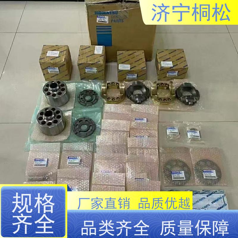 PC挖掘机 702-21-62200 诚信经营 根据机型提供 可定制