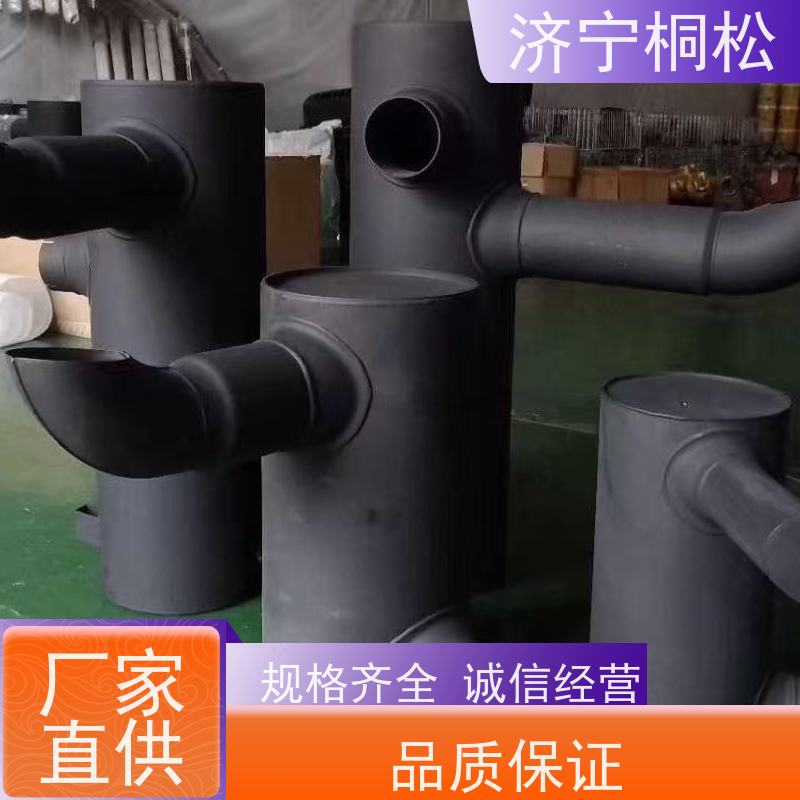 济 宁桐松 适用于PC56 挖掘机钣金边门 当天发货，包装完好