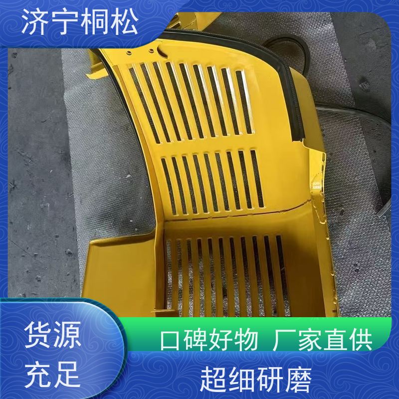 济 宁桐松 PC全系列机型 挖掘机横梁 品类齐全 当天发货，包装完好