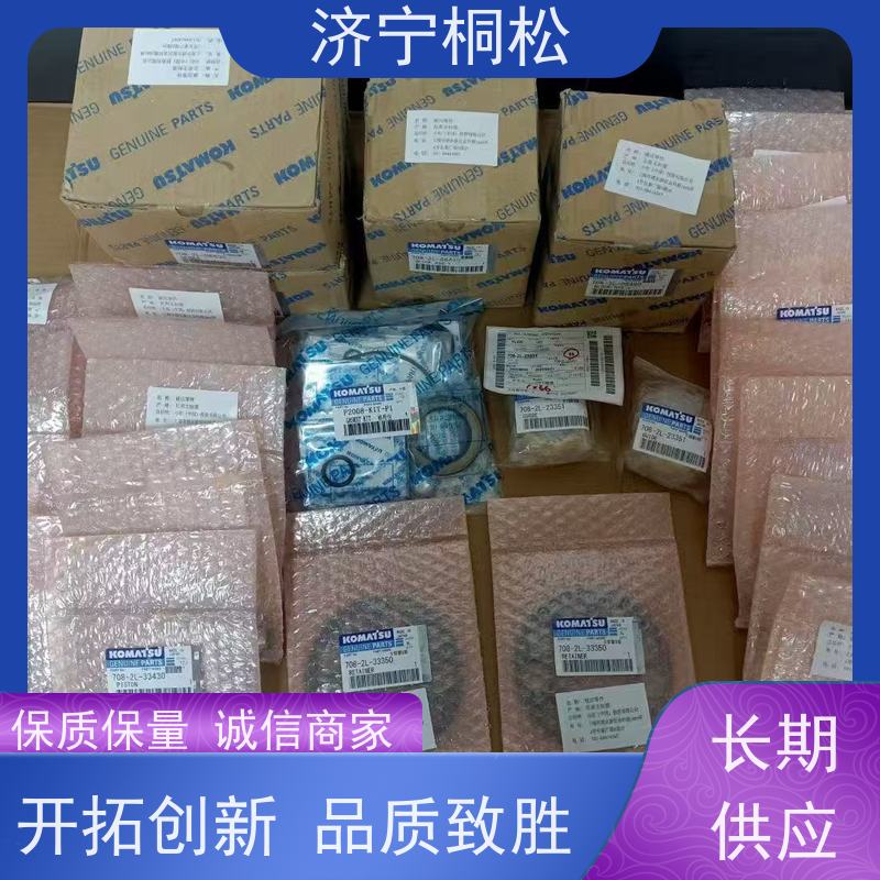 济 宁桐松 PC挖掘机全机型 主控制阀安全吸油阀 规格齐全 厂家供应 