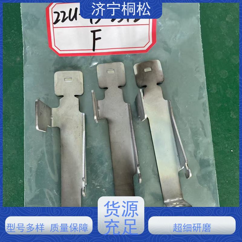 济 宁桐松 PC挖机全系列 风道2A5-979-1211 发货迅速 好配件随时联系