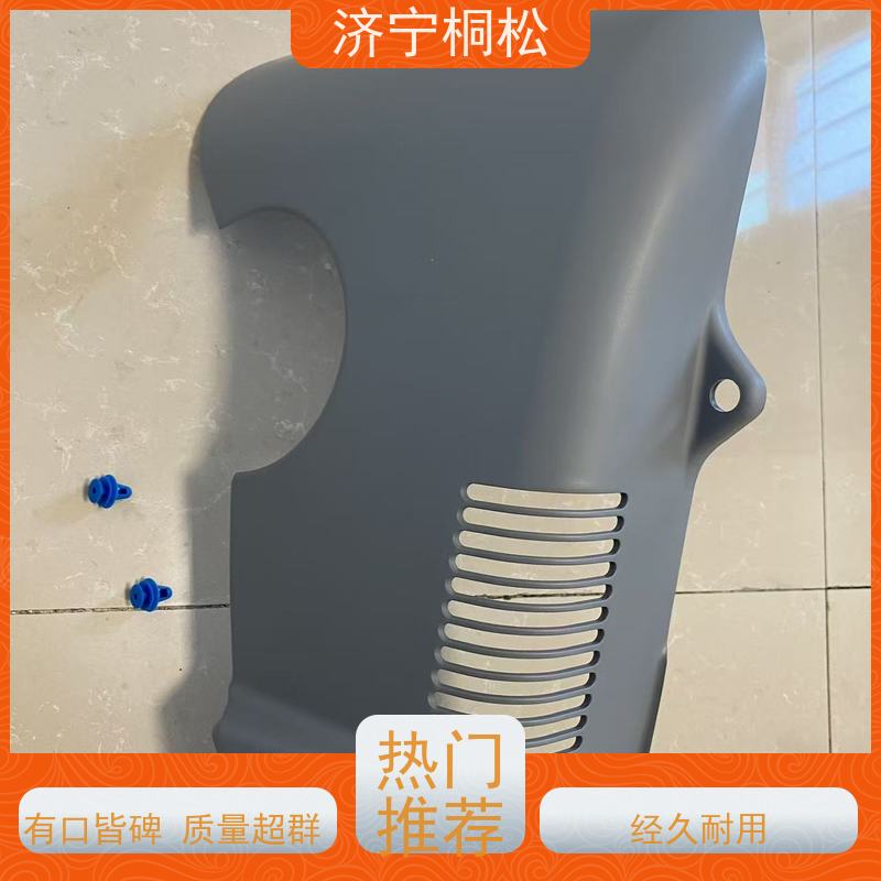 济 宁桐松 适用于PC 450 驾驶室内饰板 质量无忧 好配件随时联系