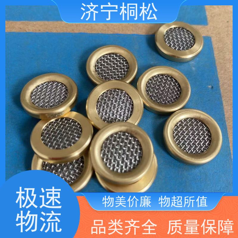 济 宁桐松 PC挖掘机全机型 主控制阀主阀 解决憋车问题 支持定制