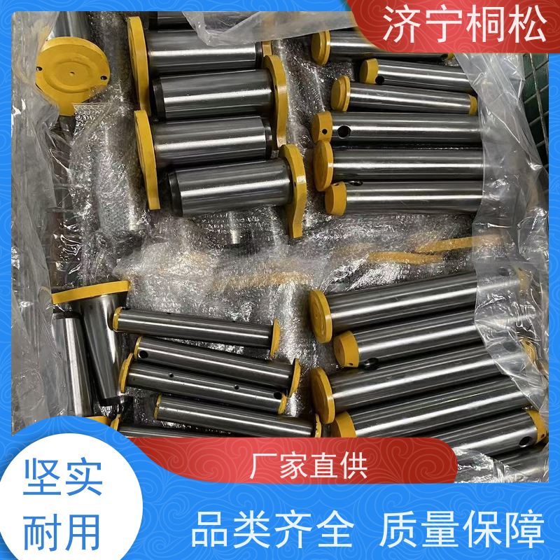 桐松机械 适用机型PC 450 连杆销21W-70-42170 当天物流发货