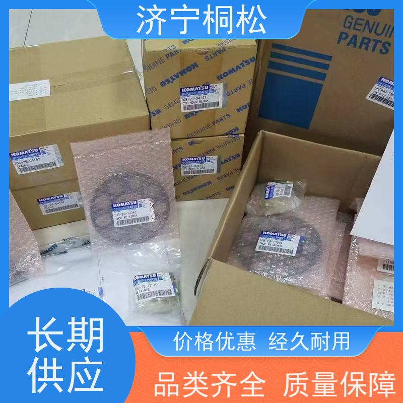 济 宁桐松 主控制阀主溢流 实力商家 规格齐全 厂家供应 