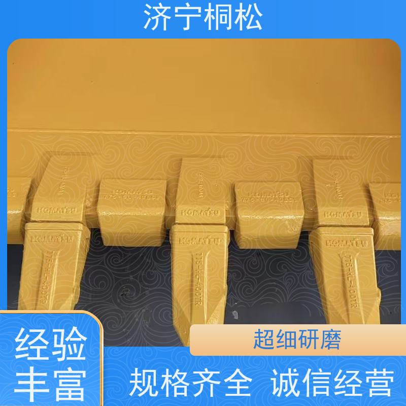 桐松机械 适用于PC 360 岩石挖斗1.4方 当天物流发货