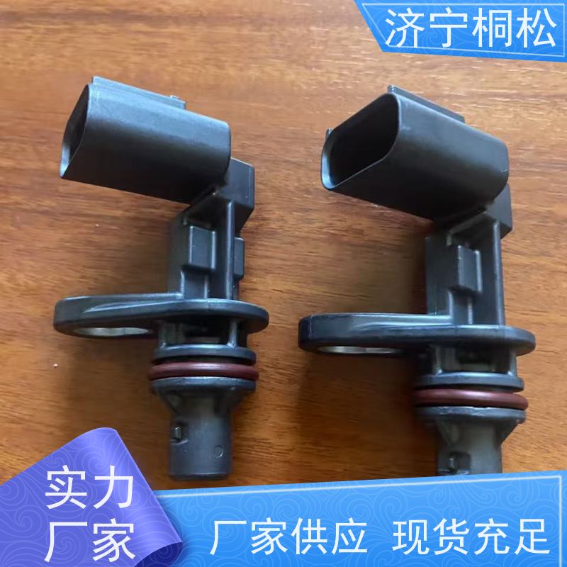 桐松机械 空滤传感器7861-93-1430 品类齐全 好配件随时联系