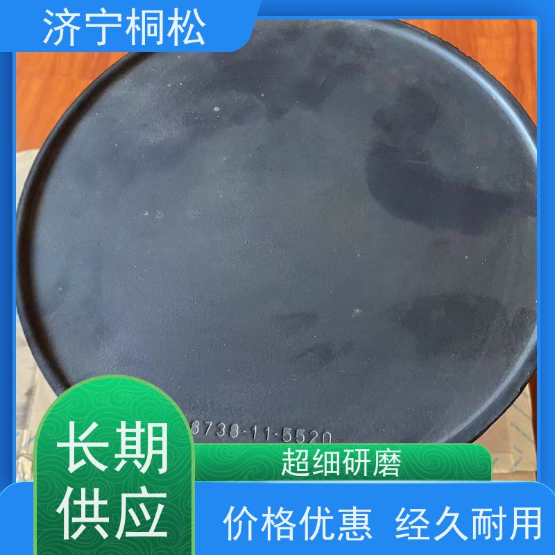 桐松机械 挖掘机PC500/10原厂 机罩弯脖6754-11-5310 当天发货 包装