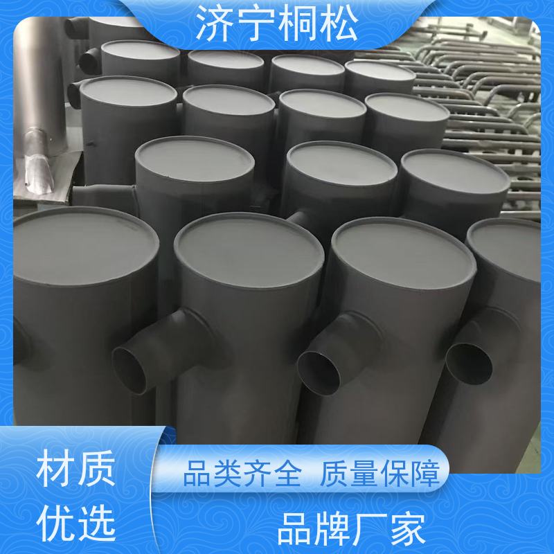 桐松机械 挖掘机PC500/10原厂 底座6754-11-5310 当天发货 包装