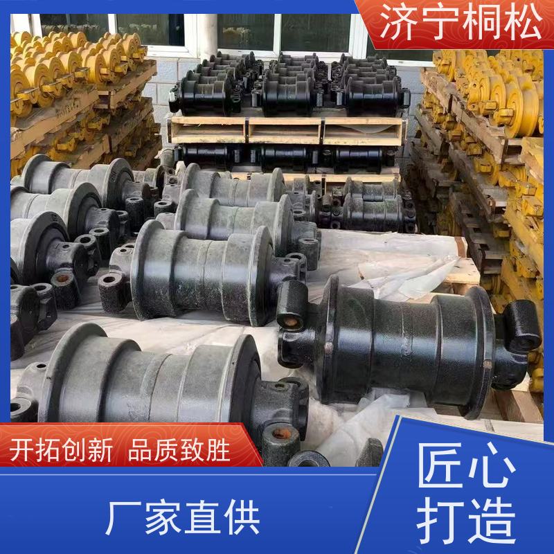 桐松机械 PC系列全机型供应支重轮稳定可靠 实力商家 好配件随时联系