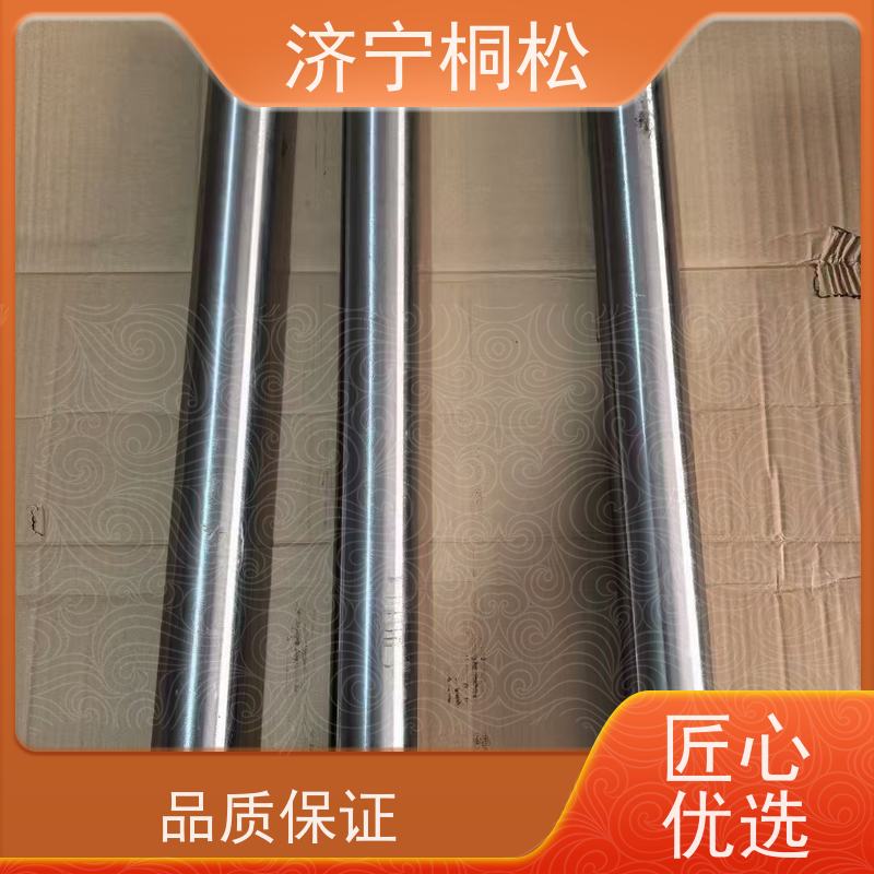 桐松机械 适用机型PC 400 铲斗销203-70-44380 全机型销轴衬套