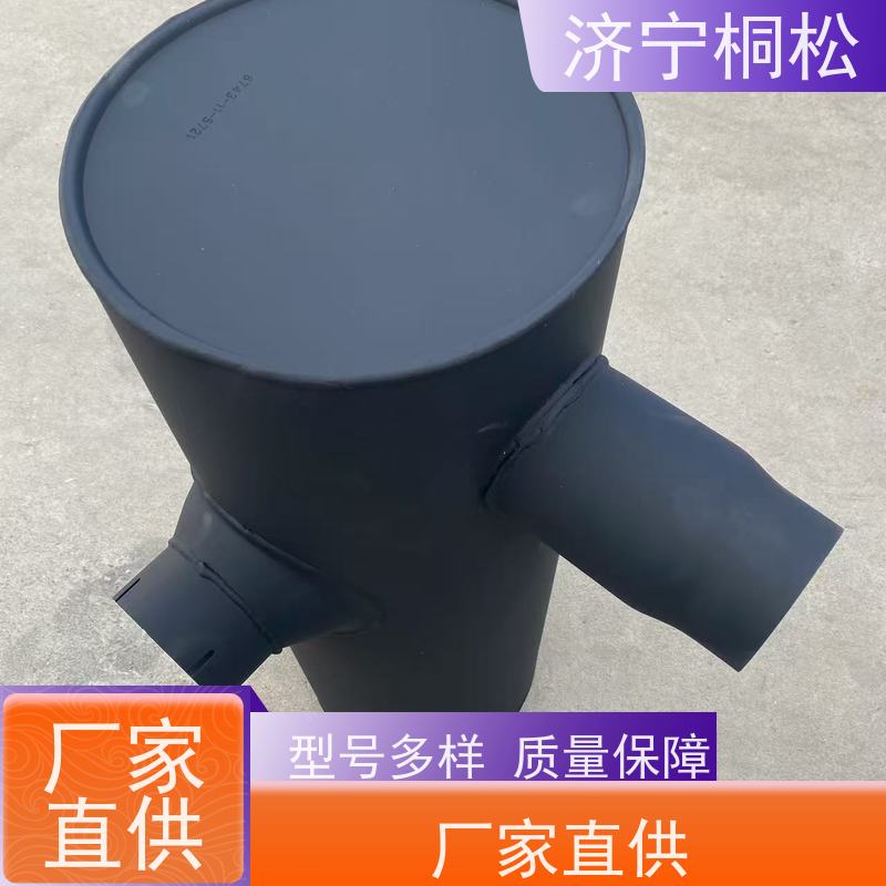 济 宁桐松 适用于PC360 挖掘机支架边梁 诚信经营 当天发货，包装完好