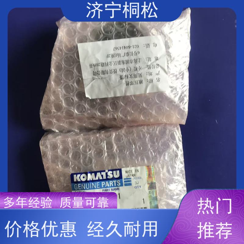 济 宁桐松 适用于PC200 主控阀 压力补偿阀 解决憋车问题