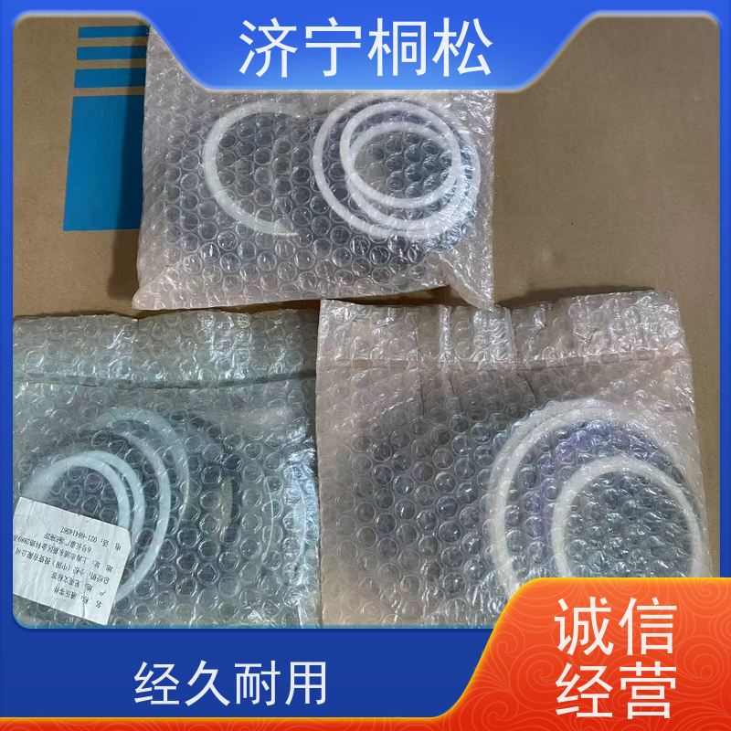 桐松机械 适用于PC 360 主阀修理包P2008-KIT-V1KC 当天物流发货