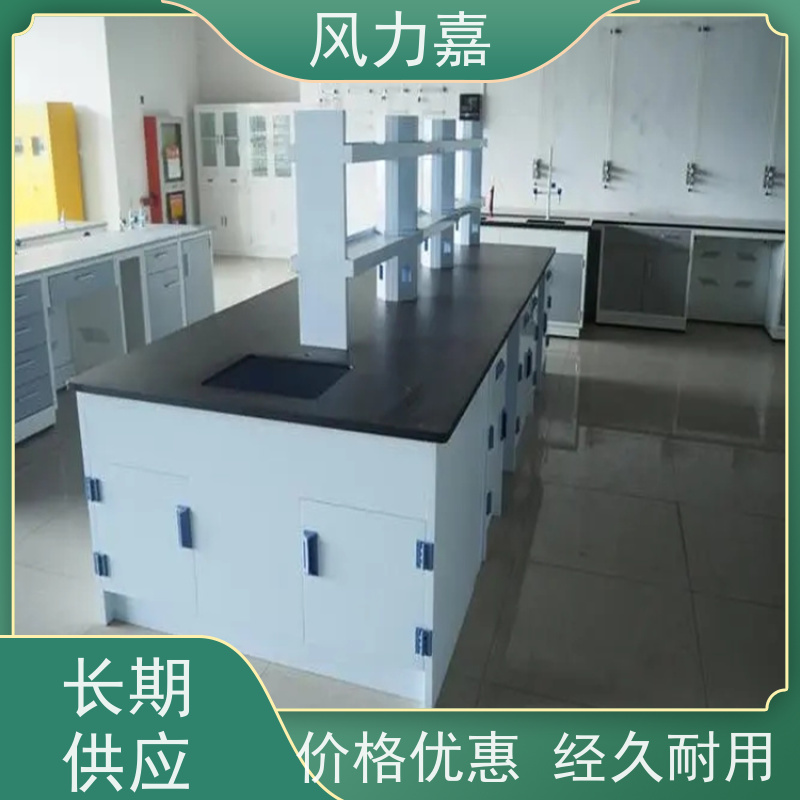 化学pp实验操作台设计施工销售一站式服务商厂商