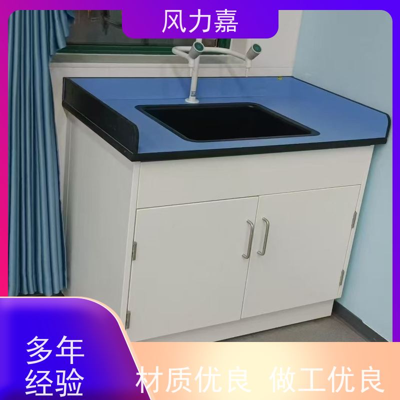  科研院校专用钢木中央操作台存放实验用品实地测量