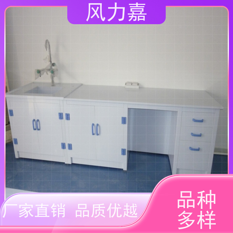 生物pp实验操作台设计施工销售一站式服务商厂商