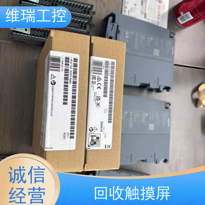 福建厦门市回收西门子CPU模块590-1AC40 型号不限