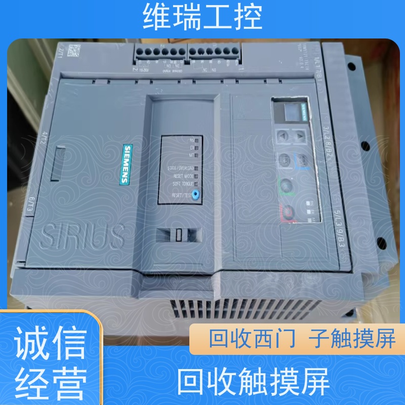 福建福州市回收西门子CPU模块515-2AM01 型号不限