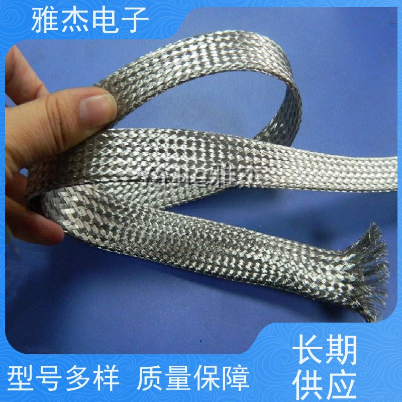 雅杰 铜编织散热带TZX铜编织网管,镀锡铜编织屏蔽网套的材质选择