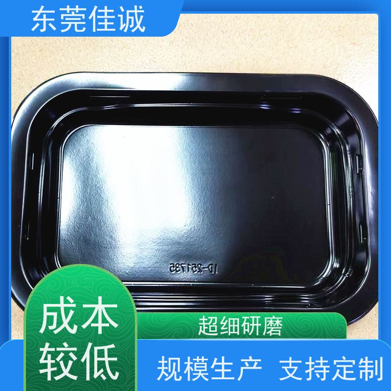 东莞厂家  保鲜保质   肉制品贴体包装盘  退换服务