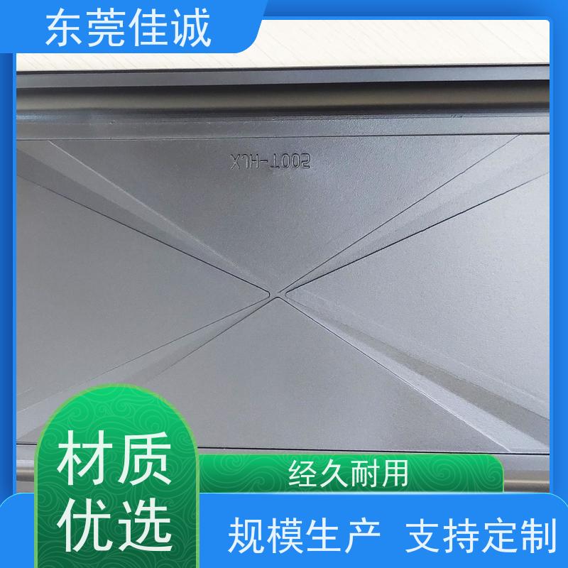 东莞厂家  保鲜保质   牛肉贴体包装托盒 全天接单