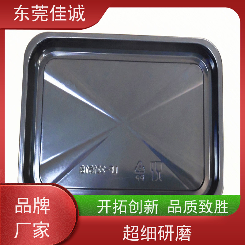 佳诚实业 食品保鲜用  鸡肉贴体包装盒 厂家供应