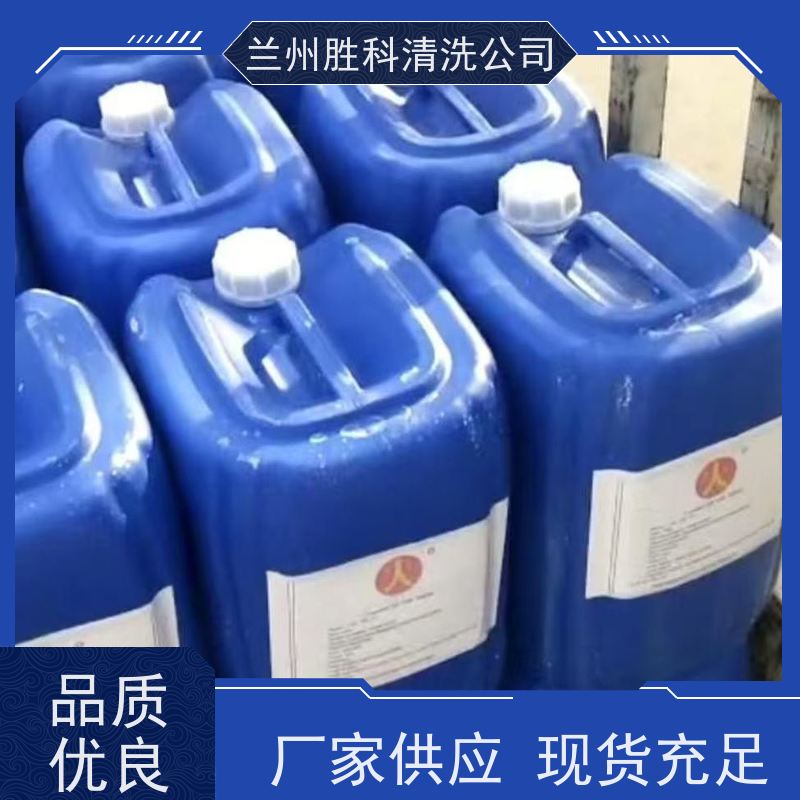 金昌供应冷却塔填料销售电话