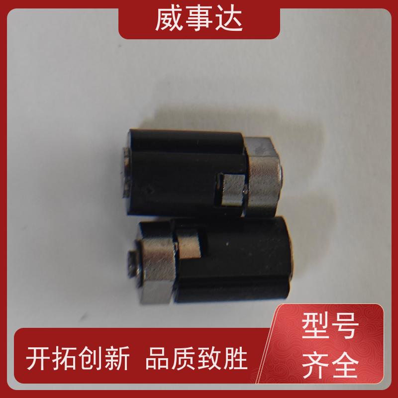 扭力可调 0-90-150三挡定位2KG扭力 性能稳定 稳定货源 支架转轴