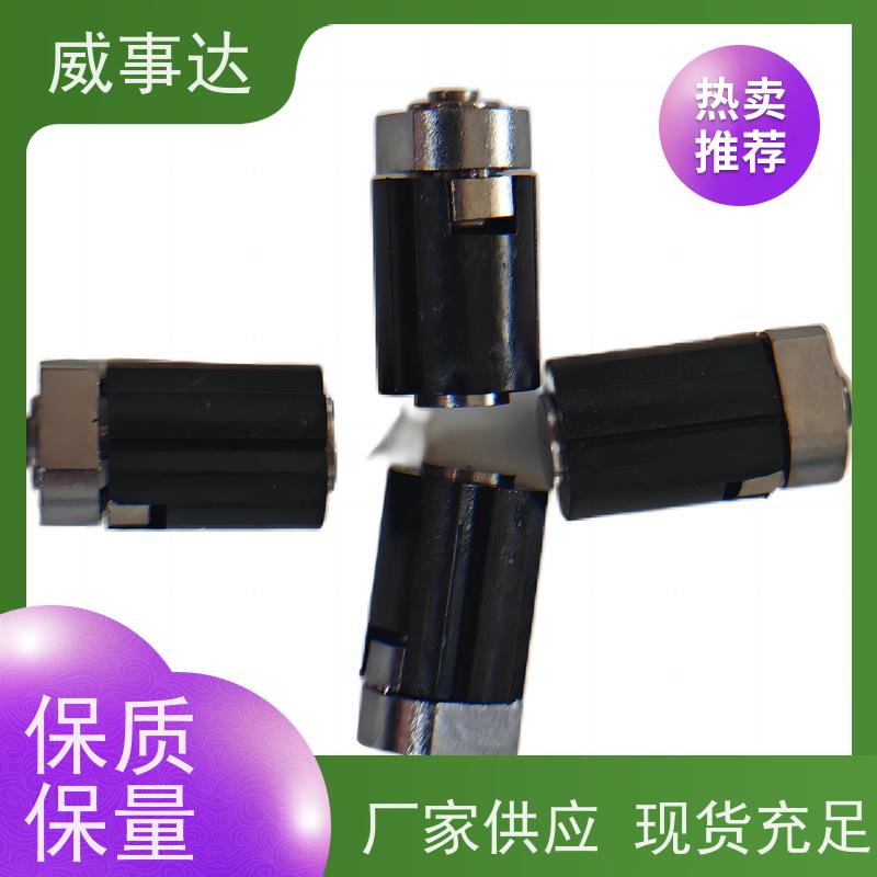 加工定制 0-90-135三挡定位2KG扭力 衰减低 自动化生产 NDS转轴