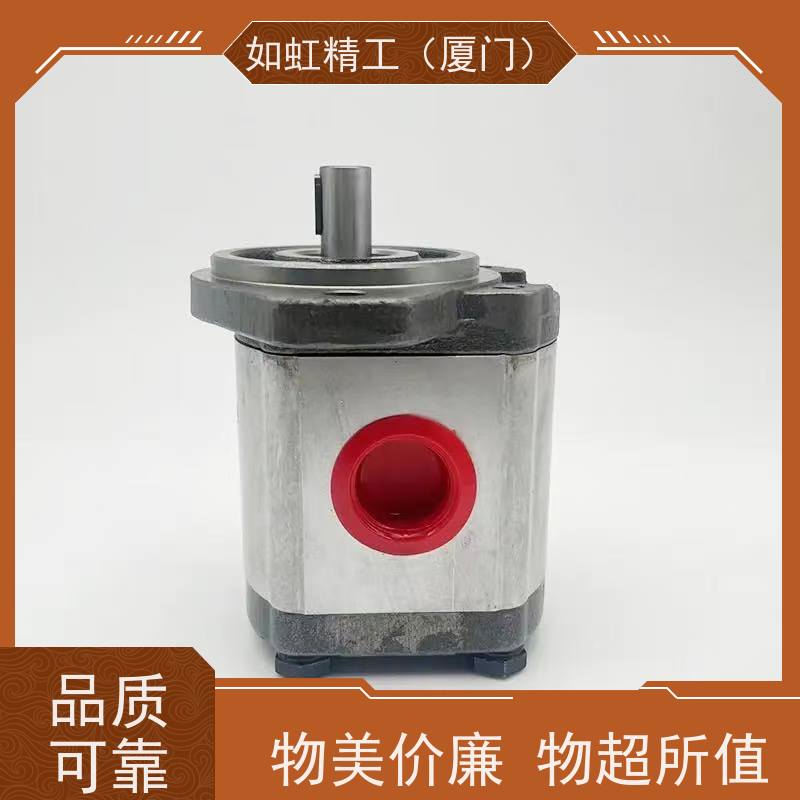 台湾钰盟HONOR齿轮泵 2GG1P28R 8R液压油泵
