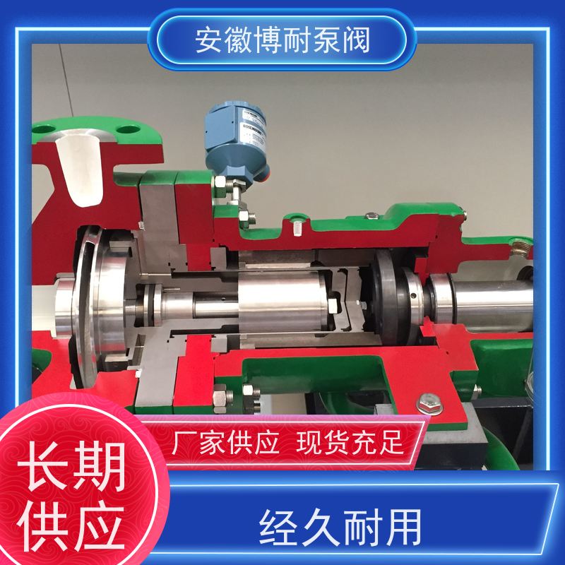 腾龙 钐钴耐高温强磁钢 碱性介质输送 厂家直发 哈式合金HC276