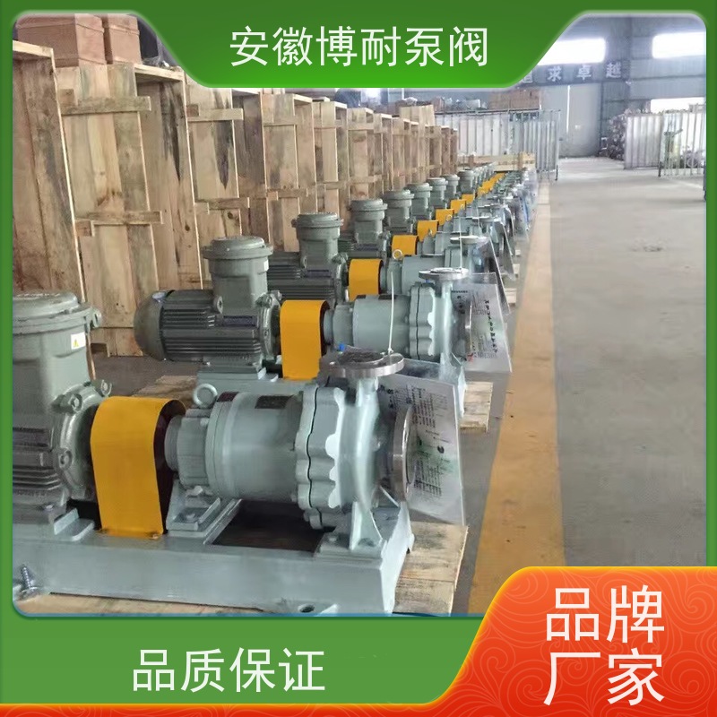 南方 钐钴耐高温强磁钢 碳化硅轴承 备件充足  不锈钢304