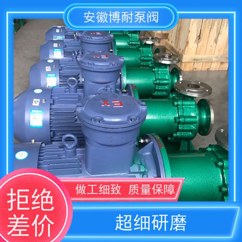 绿环 钕铁硼强磁钢 碳化硅轴承 30年生产经验 不锈钢316L