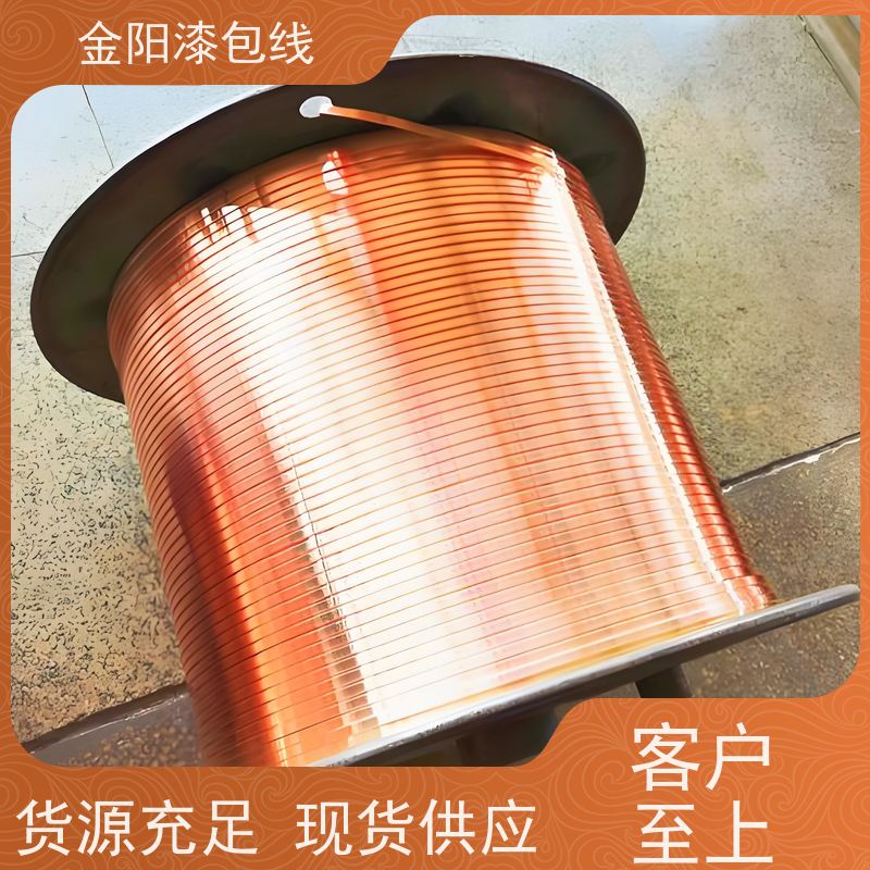 供应漆包线脱漆粉 BT-104 适用电机马达音圈所用铜线铝线