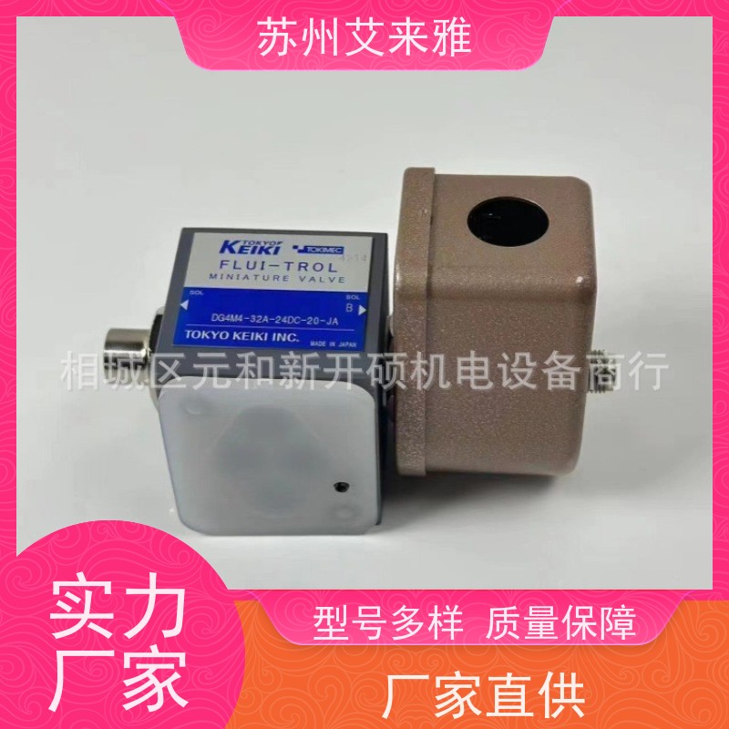 韩国YSC电磁阀气动阀YSVM220N-4E1换向阀YSVM110N-4E1二位五通