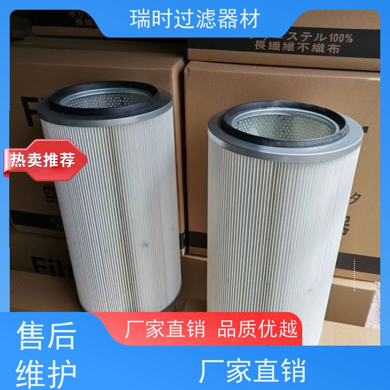 安全空气滤芯（风滤器）瑞时校车标准 阻燃材质 通过碰撞测试