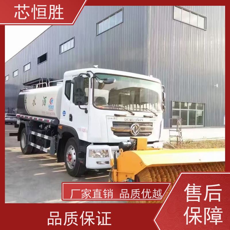 程力除雪车 硬核守护 节约人工 清障车加装 推雪拖拉机