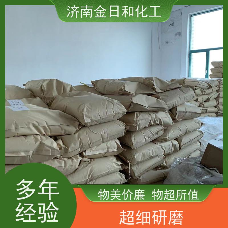 甘氨酸 氨基乙酸保湿剂 56-40-6 纺织印染助剂 国标99%